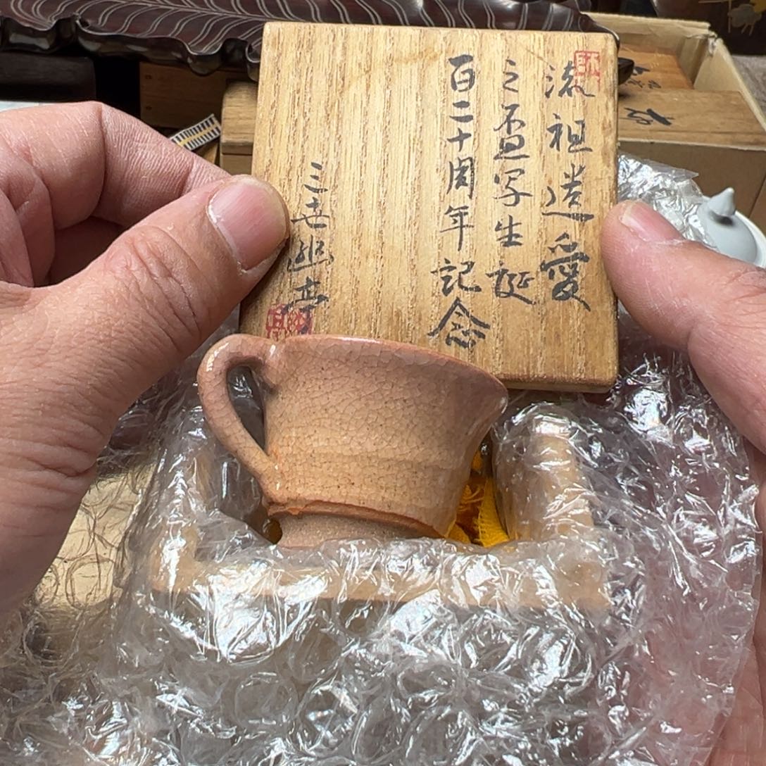 瓷片一定要看好下单