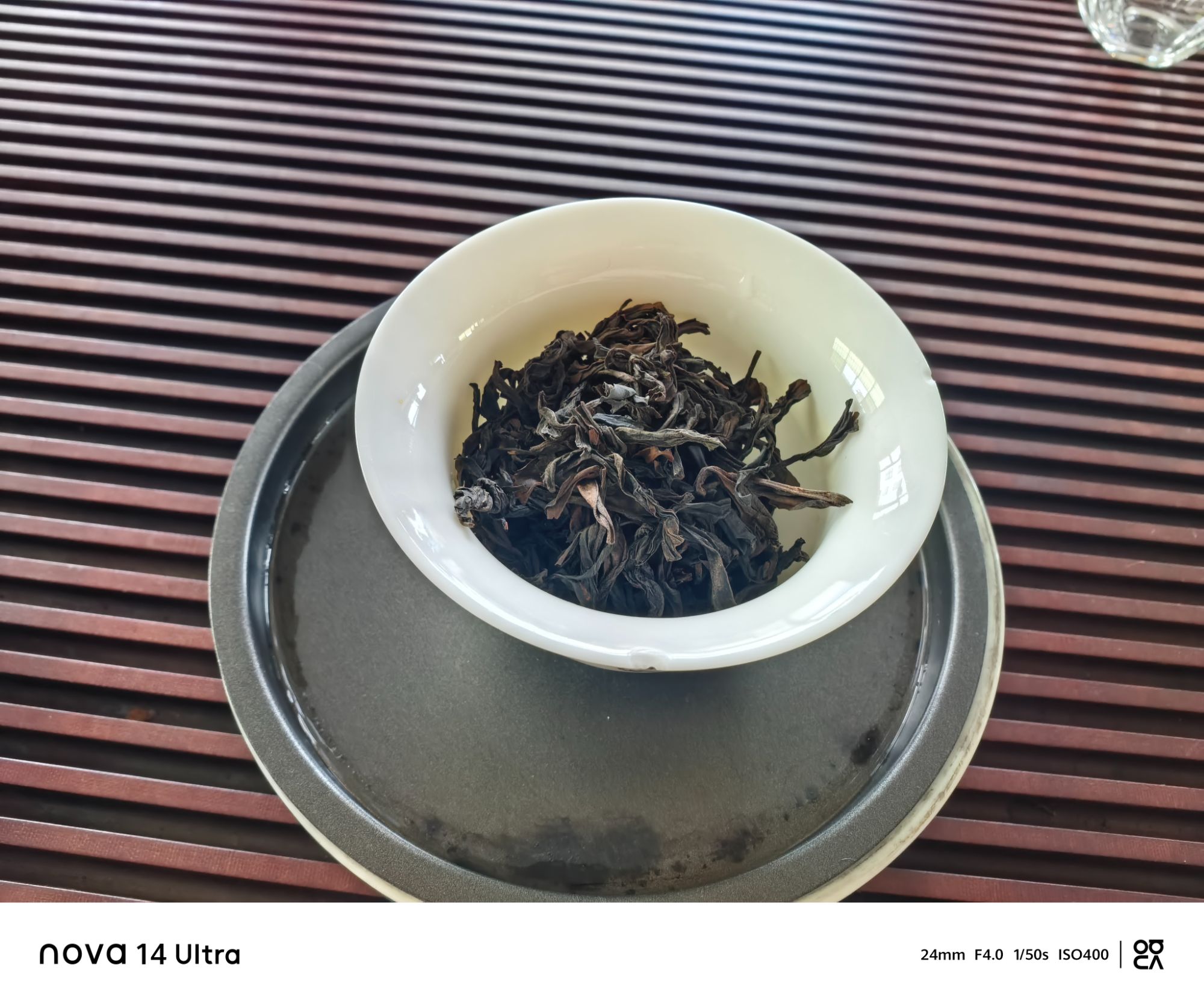 周大师格局单高货肉桂水仙大红袍组合