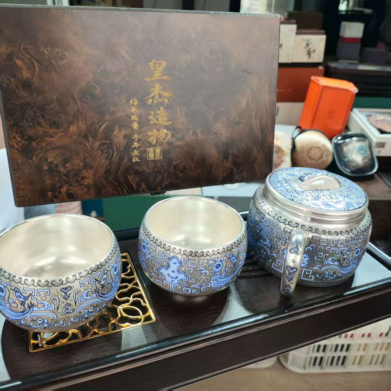 【闪购商品】银壶鎏银带两杯带礼盒带茶盘3006+jz120