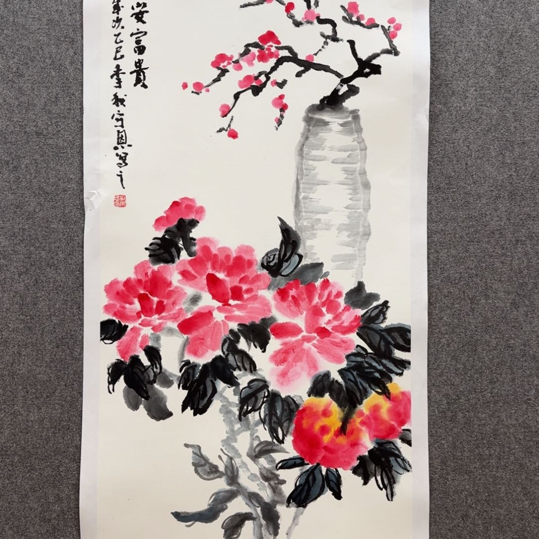 国画zz郭守恩老师手绘作品