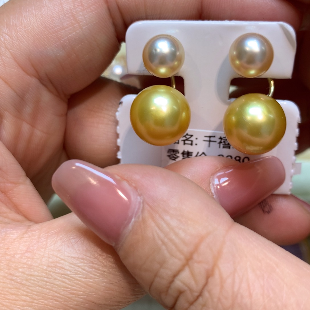 海水珍珠耳饰18K金镶嵌