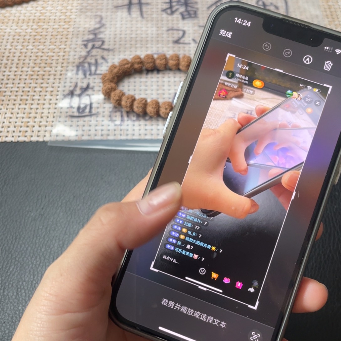 可****吊坠金刚菩提平细