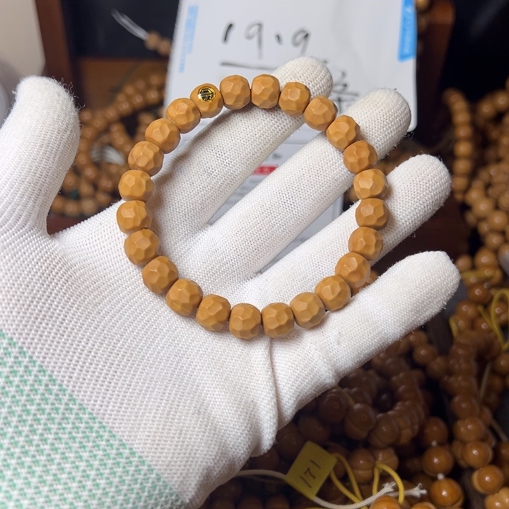 猴头核桃吊坠奶酪