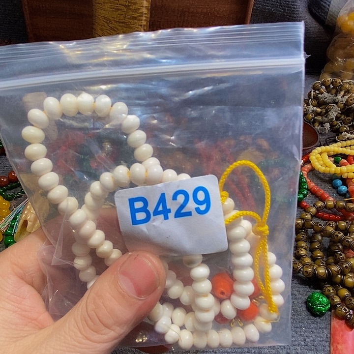 香榧木小****?黑檀木、429