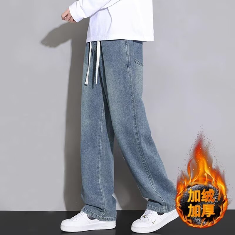 阔腿牛仔裤男春秋季美式宽松直筒青少年潮牌百搭休闲牛仔长裤子潮