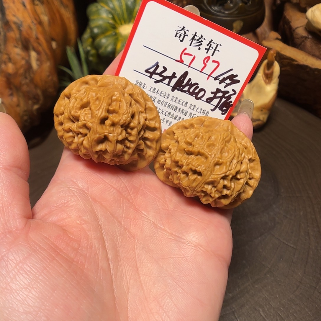 吊坠文玩核桃宫灯福利5197