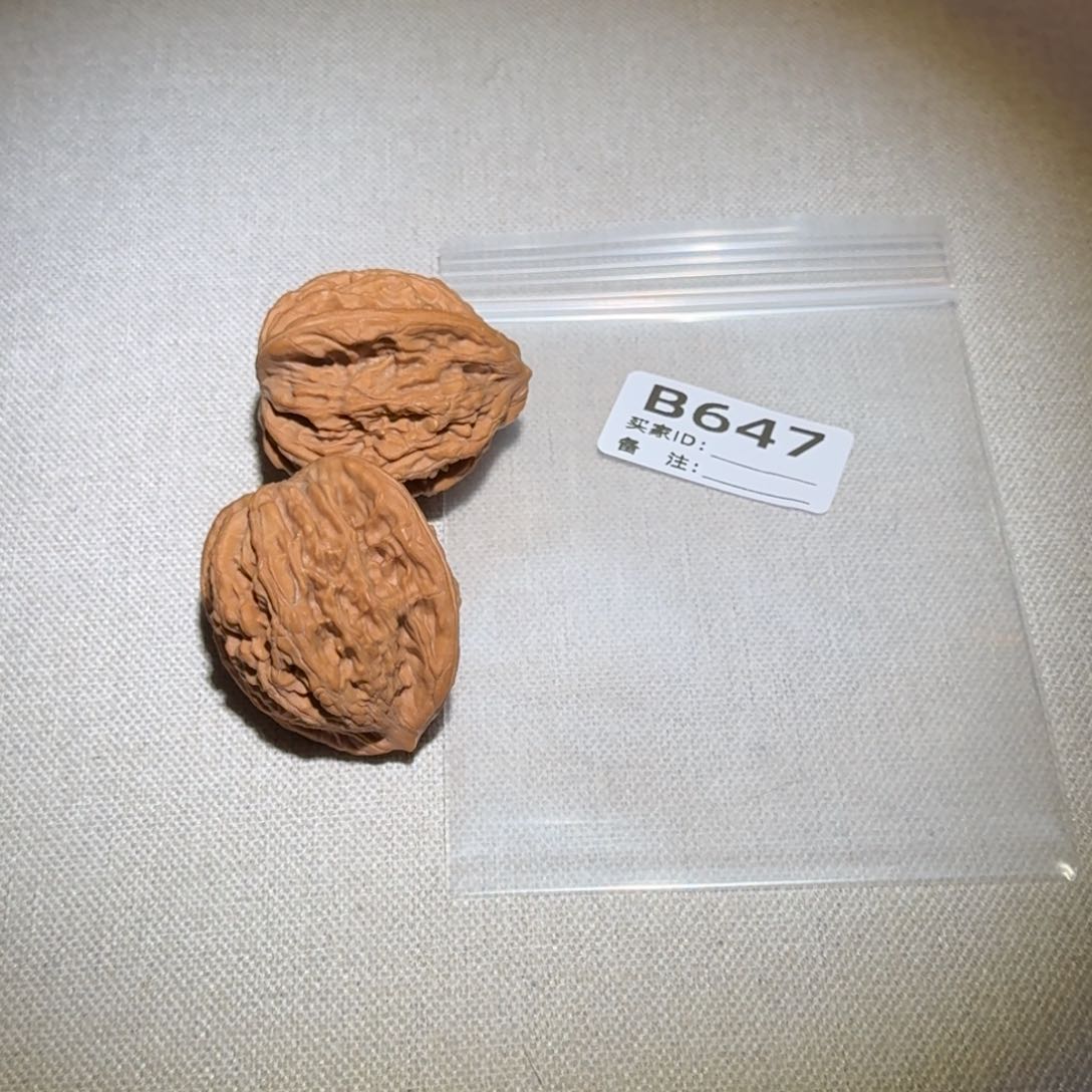 文玩核桃吊坠虎头647