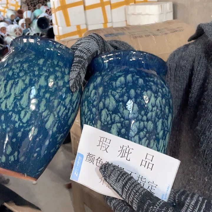 瑕疵13/18两个处理