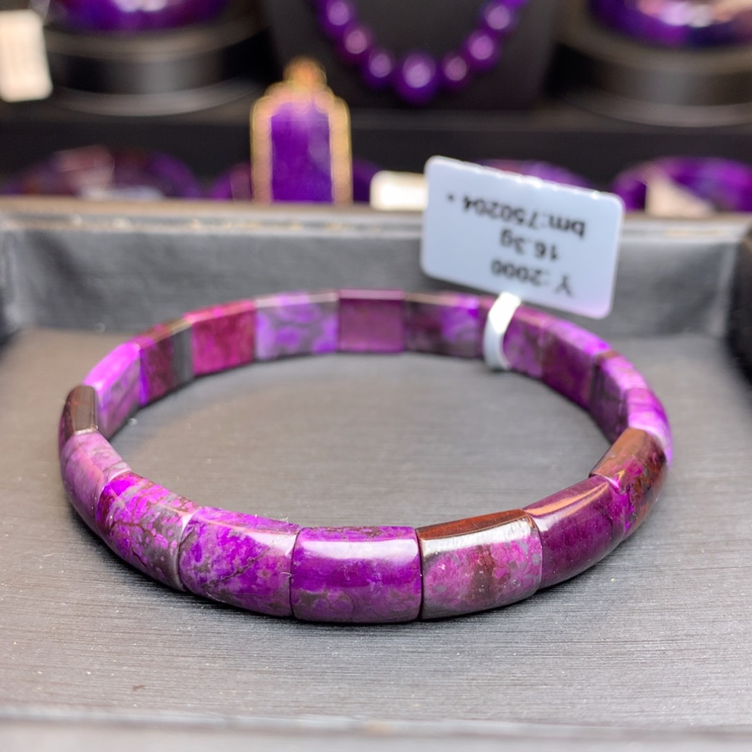 苏纪石（舒俱来）手牌未镶嵌