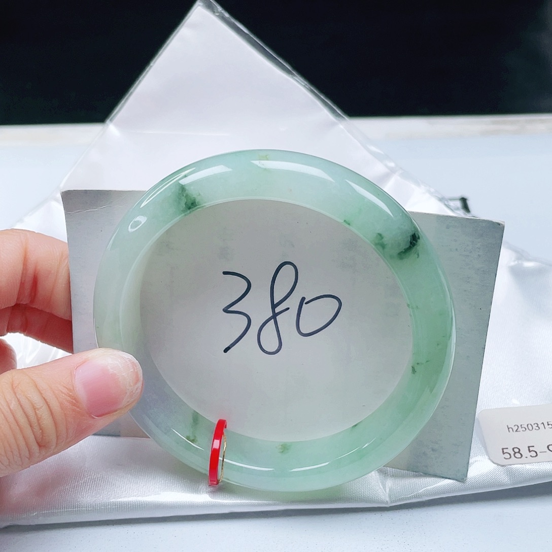 翡翠未镶嵌手镯58+正圈