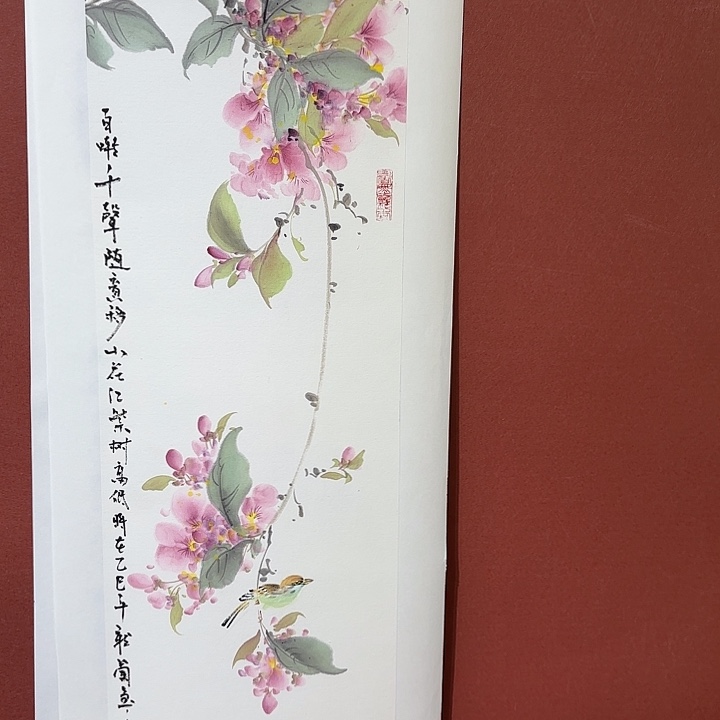 S****国画听兰老师花鸟