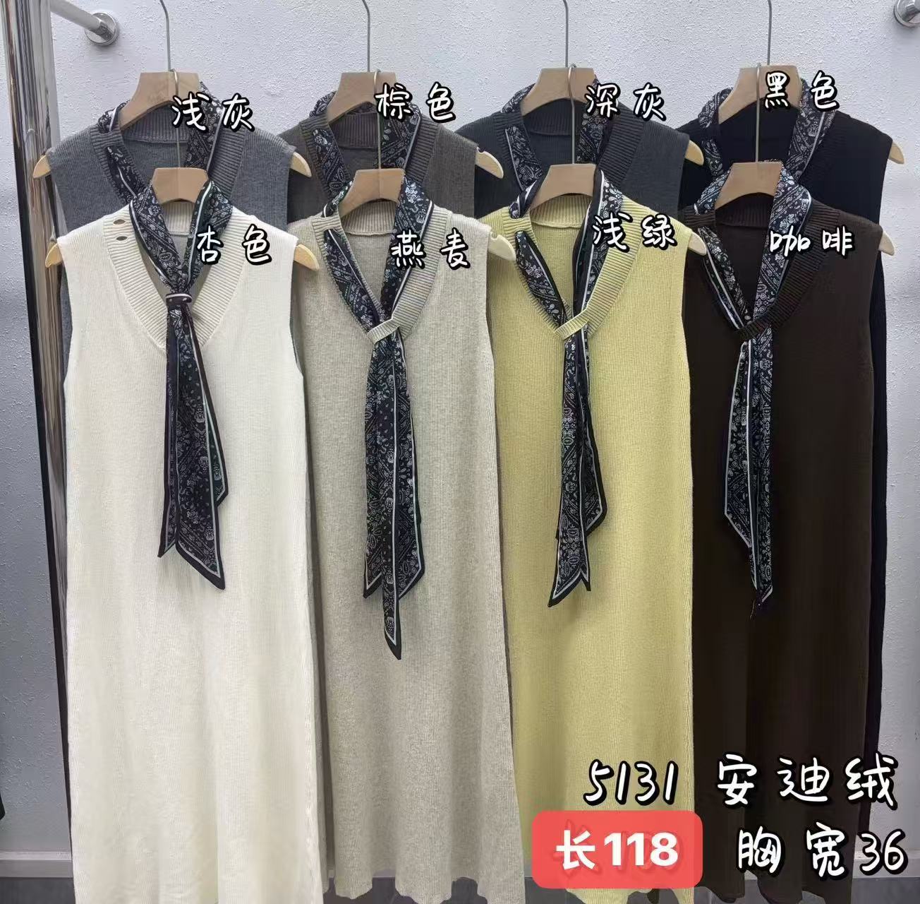 B44 2025秋冬新款无袖松弛感极简背心裙