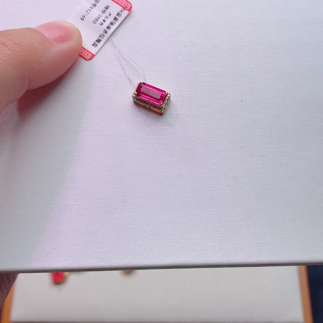 碧玺碧玺m18K金镶嵌魔盒