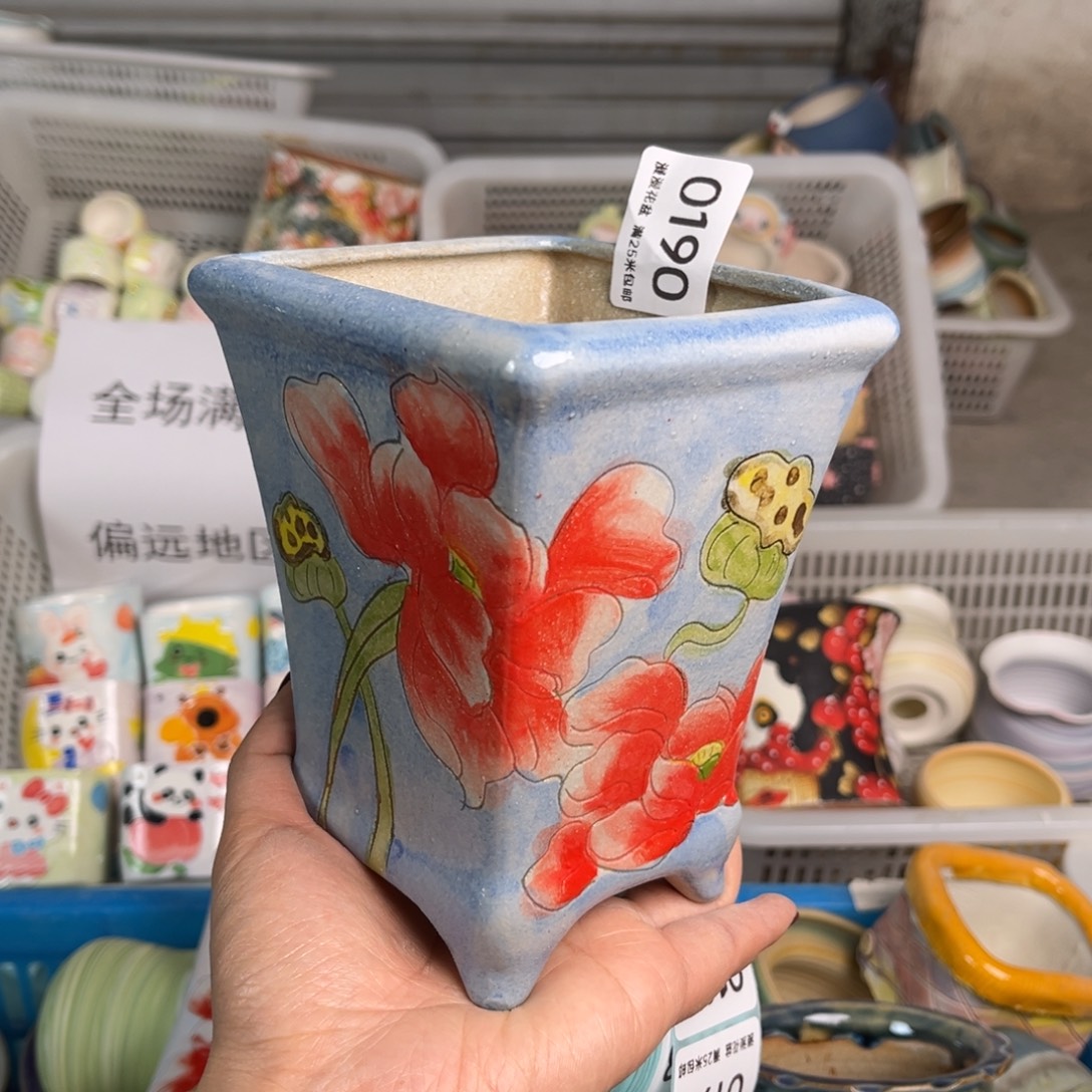 0190景德镇手工制作瑕疵内口9