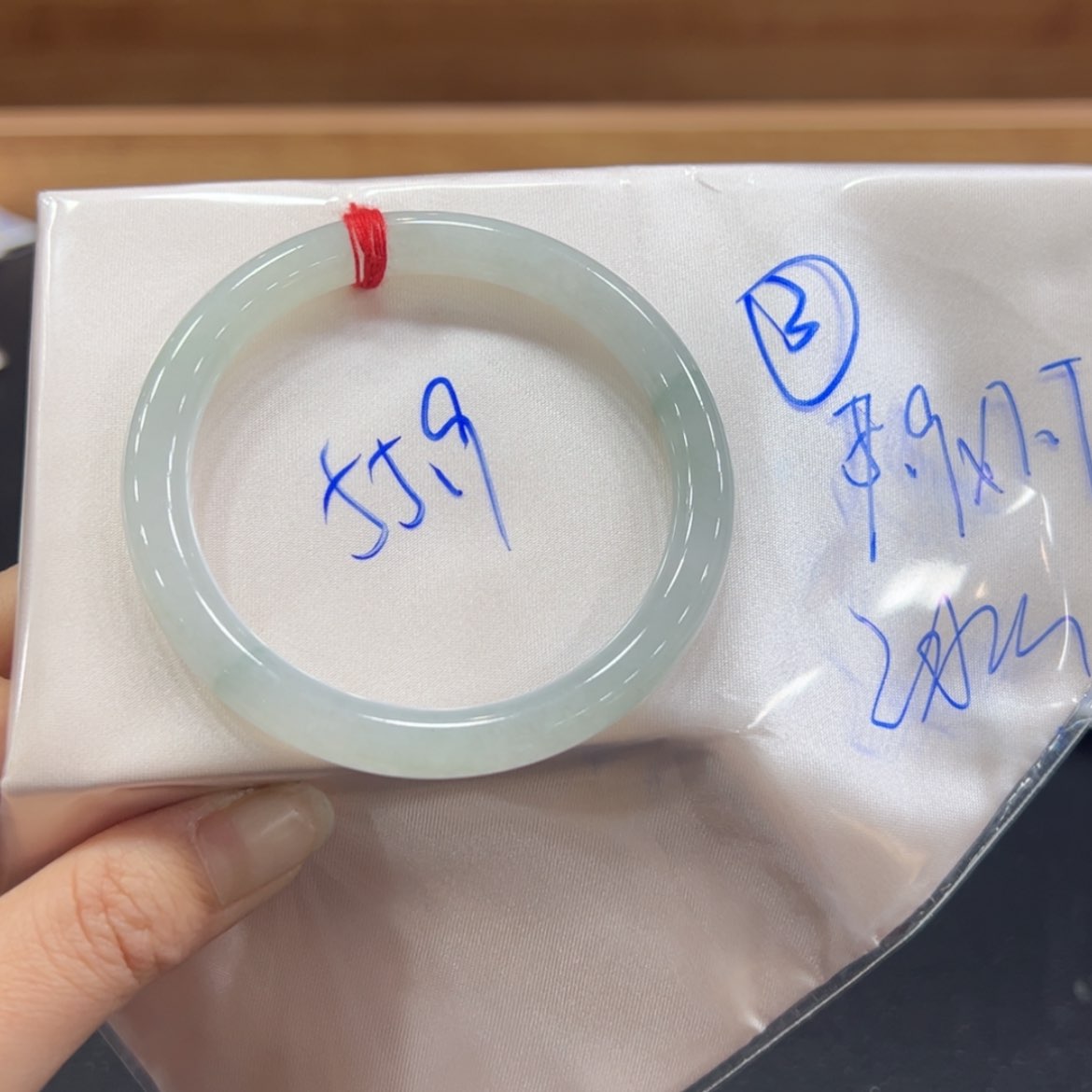 【闪购商品】翡翠手镯未镶嵌手镯