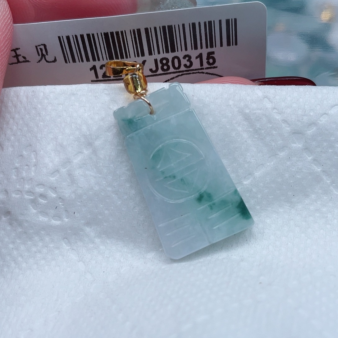 翡翠未镶嵌吊坠(不含链)