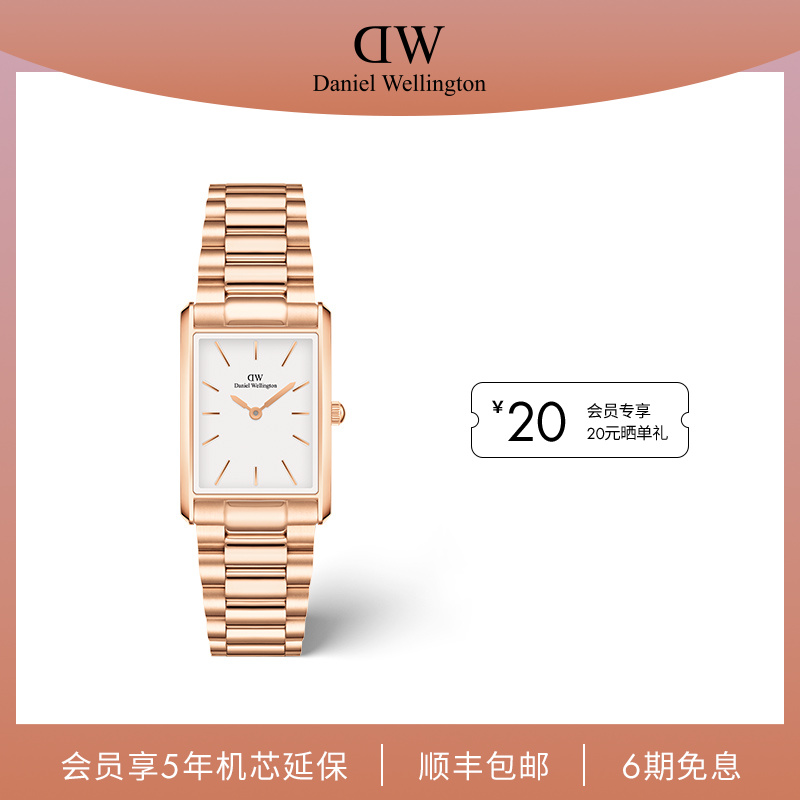 【店铺热销款】dw手表女士摩登玫瑰金色石英腕表轻奢潮流
