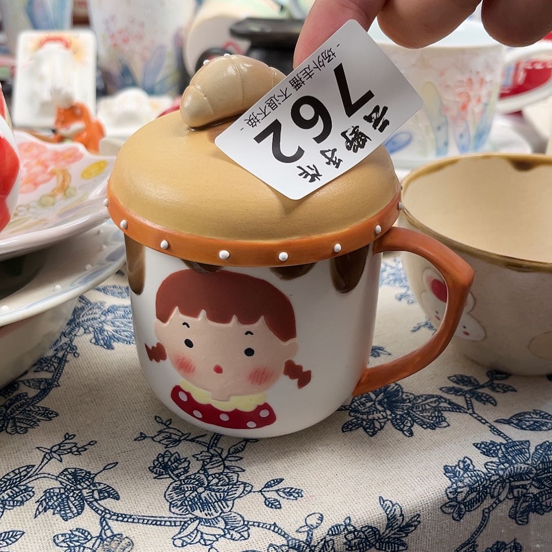 i***i哈哈哈哈哈哈哈哈哈哈哈