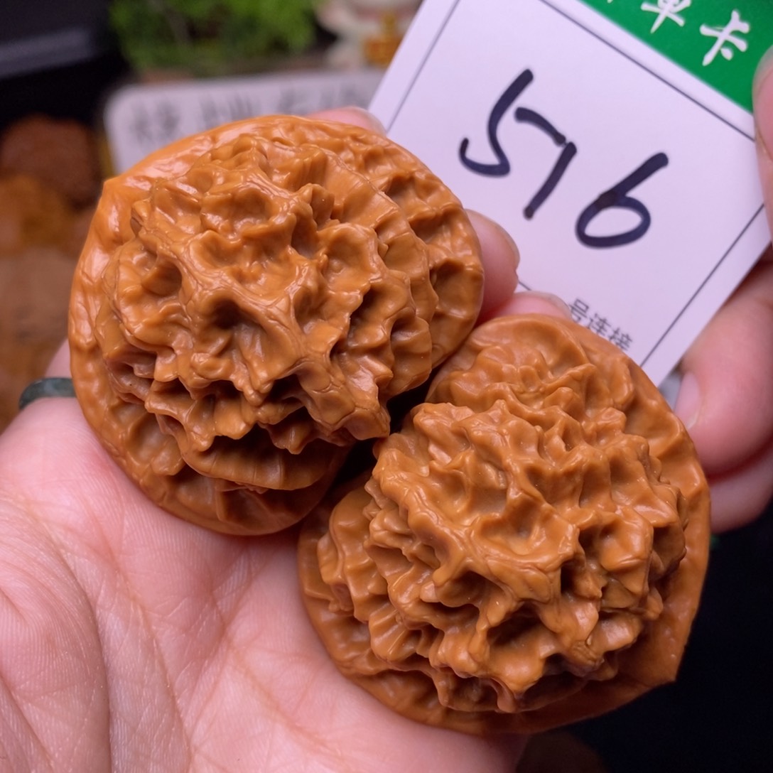 把件文玩核桃516帝王4:9