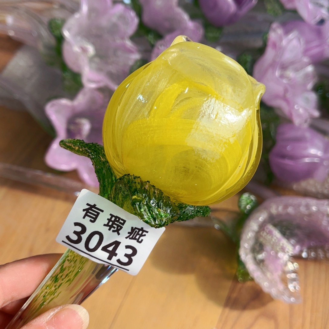 琉璃3043瑕 花瓶家悦美居