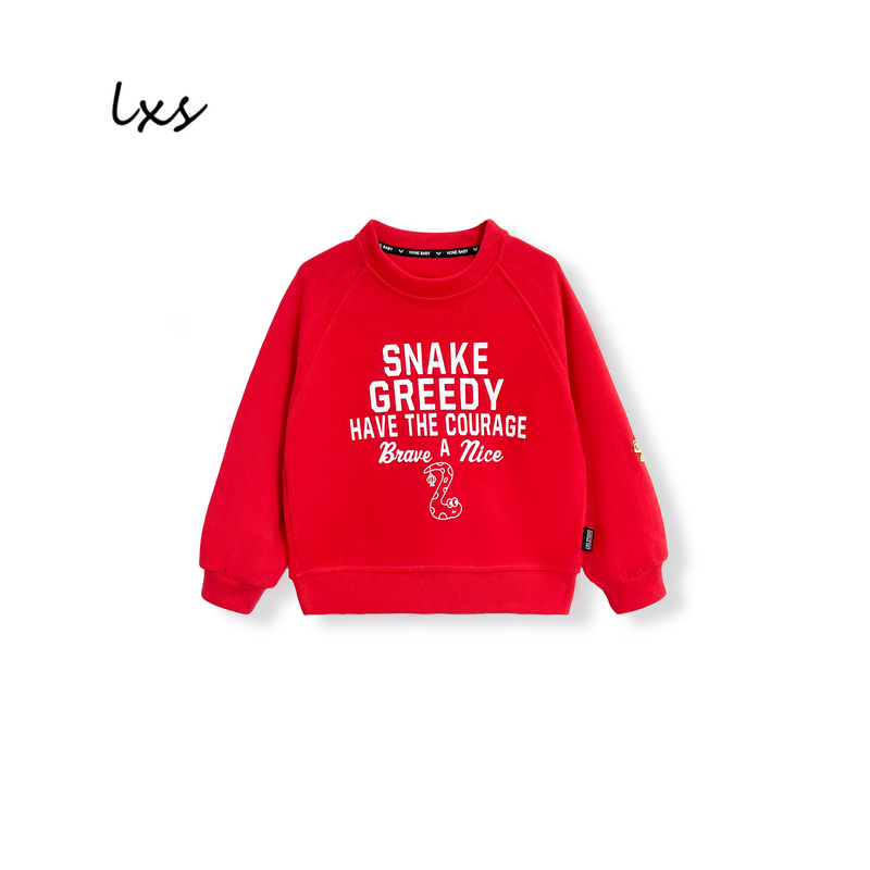 童装春秋韩版时尚休闲宽松百搭洋气长袖儿童圆领套头卫衣 Q563