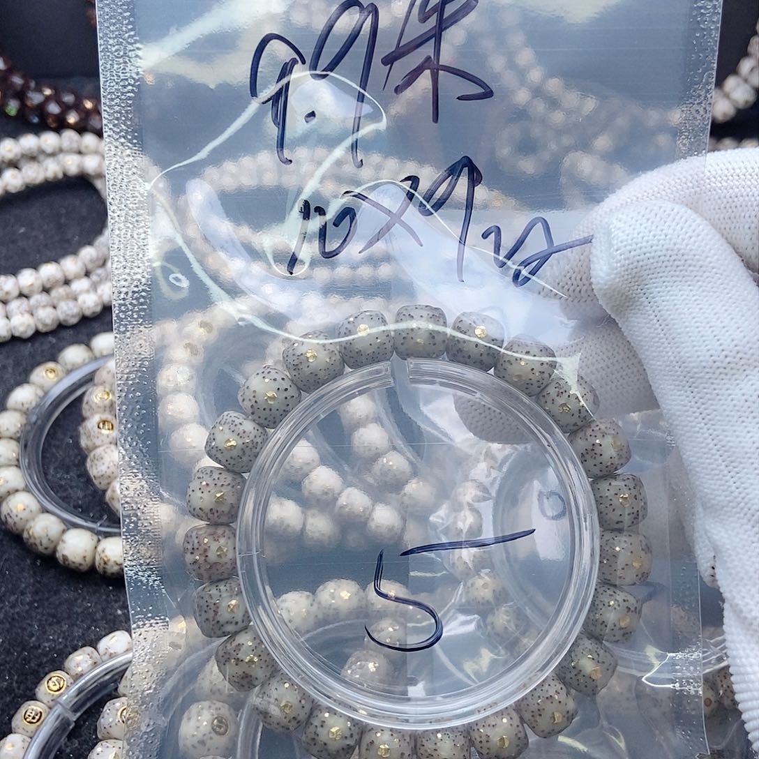 星月菩提手串星月