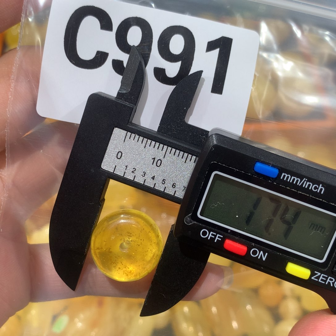 未镶嵌琥珀珠宝奇石