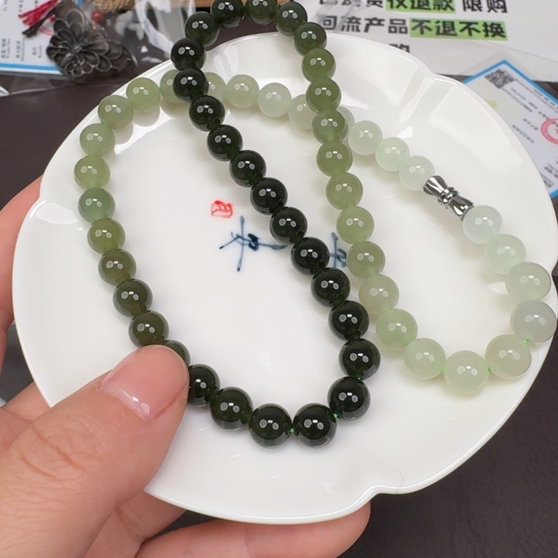 和田玉未镶嵌颈饰1221