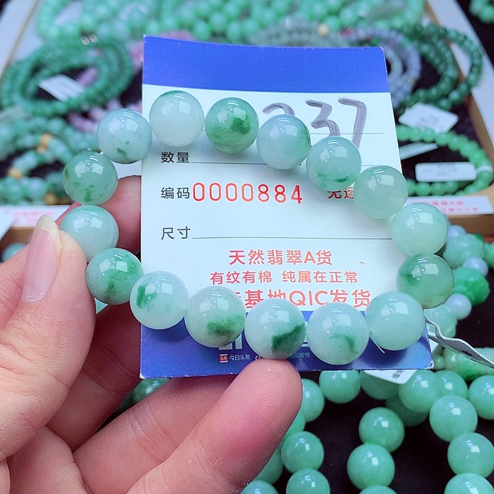 毛衣链未镶嵌翡翠
