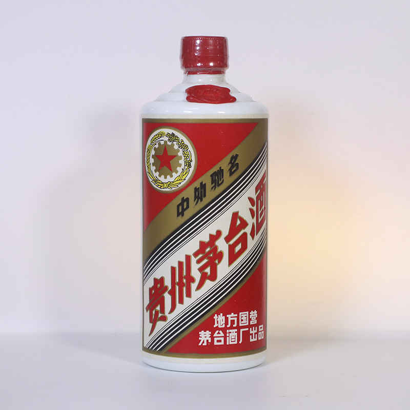 KWEICHOW MOUTAI/贵州茅台地方国营1984年-1986年随机发54度540ml