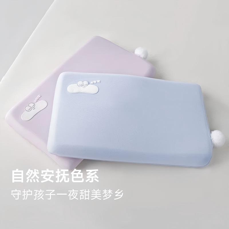 深睡儿童枕记忆棉枕芯慢回弹枕头护颈椎助睡眠枕