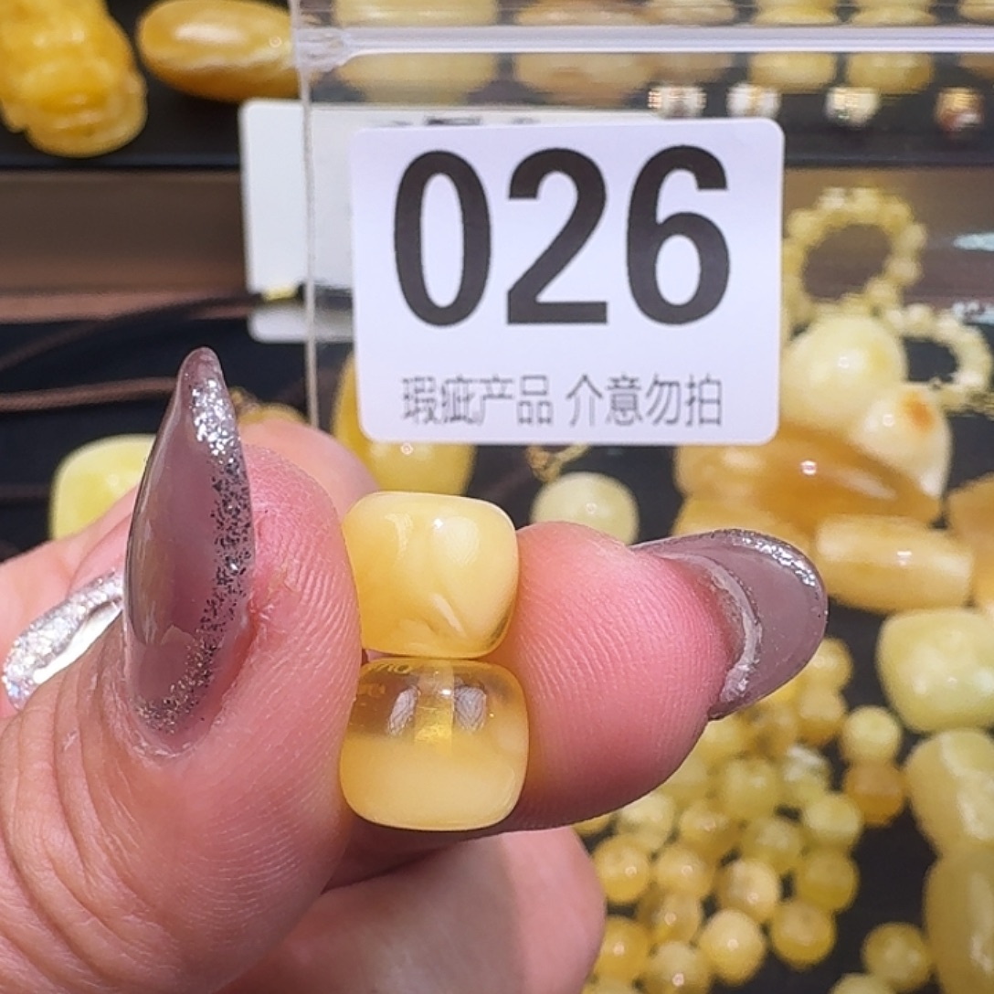 简***福琥珀未镶嵌裸石裸石