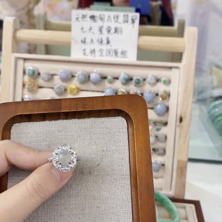 翡翠未镶嵌颈饰天然翡翠Ａ货