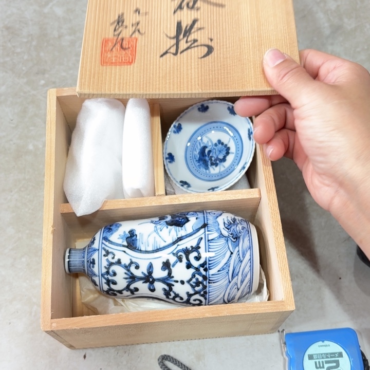 ****霖摆件等各种工艺品及艺术类