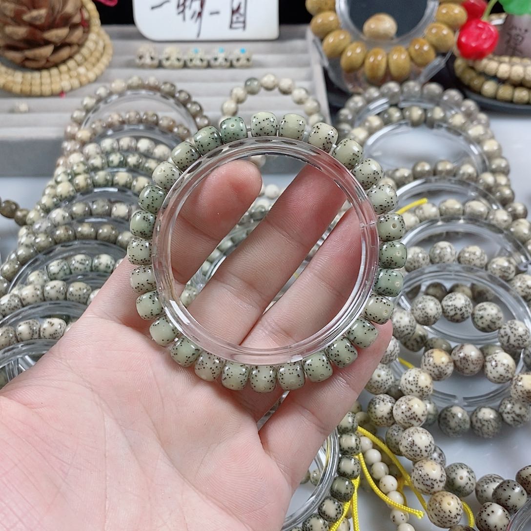 星月菩提吊坠*️****87通体冰糖