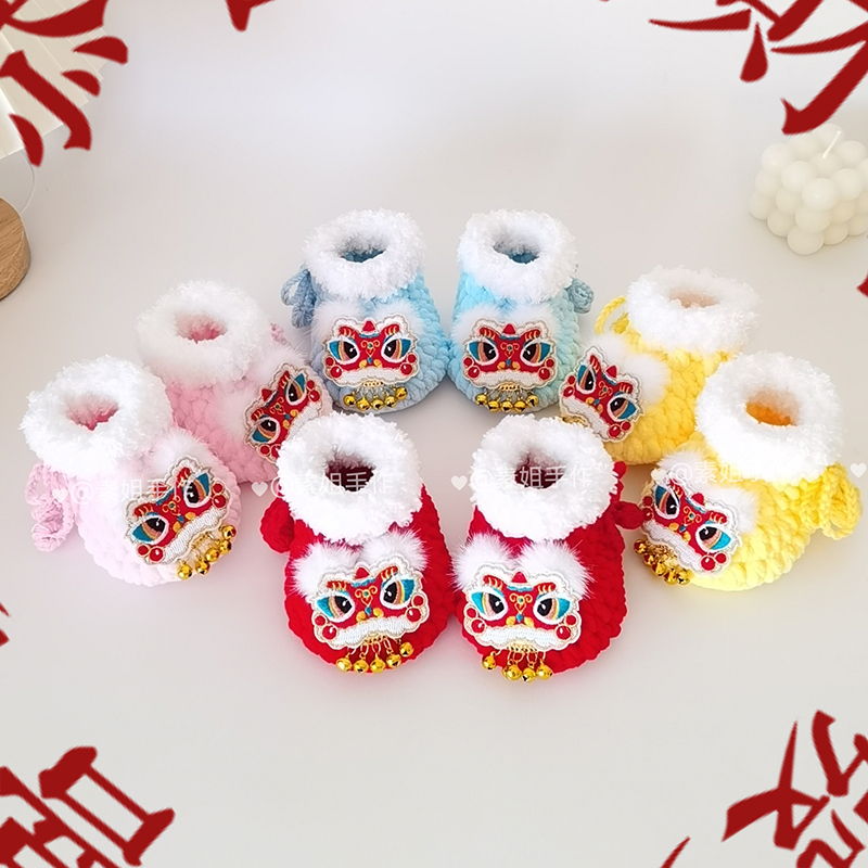 （材料包/成品）秋冬款 铃铛醒狮贴片宝宝鞋材料包