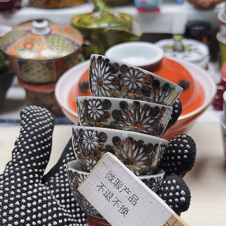 瓷片满28包邮888888888888