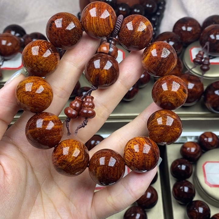 沉***、黄花梨/降香黄檀2.0