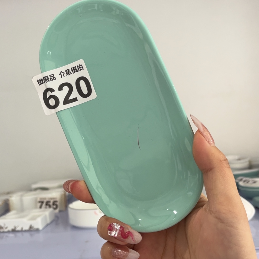 瓷片620 尾货微瑕孤品