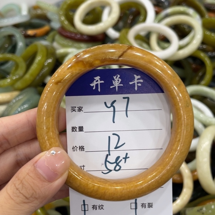 未镶嵌蛇纹石玉手镯