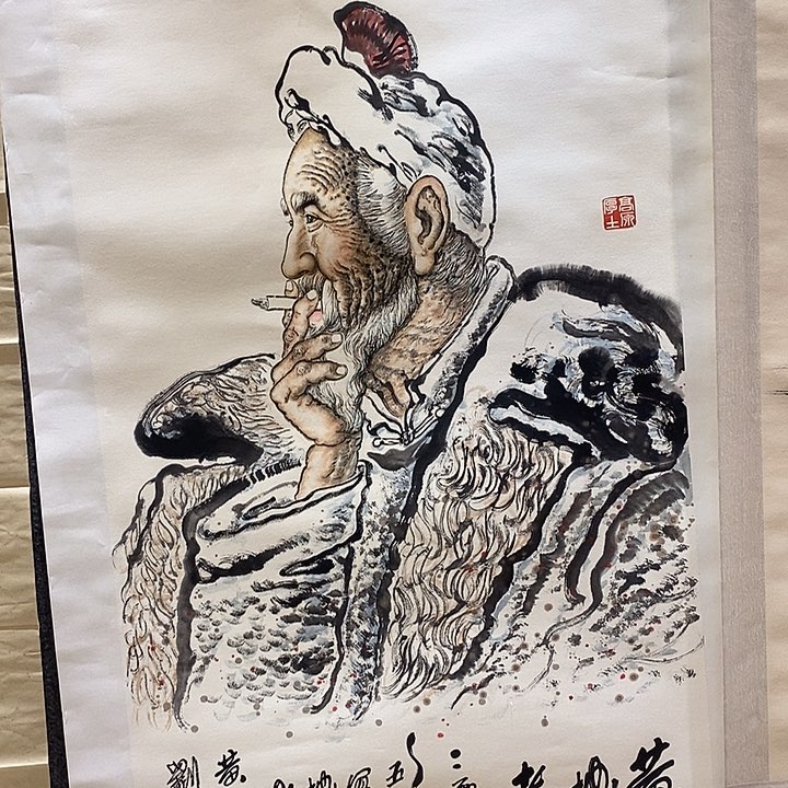 带灯款郭*伟刘老师人物