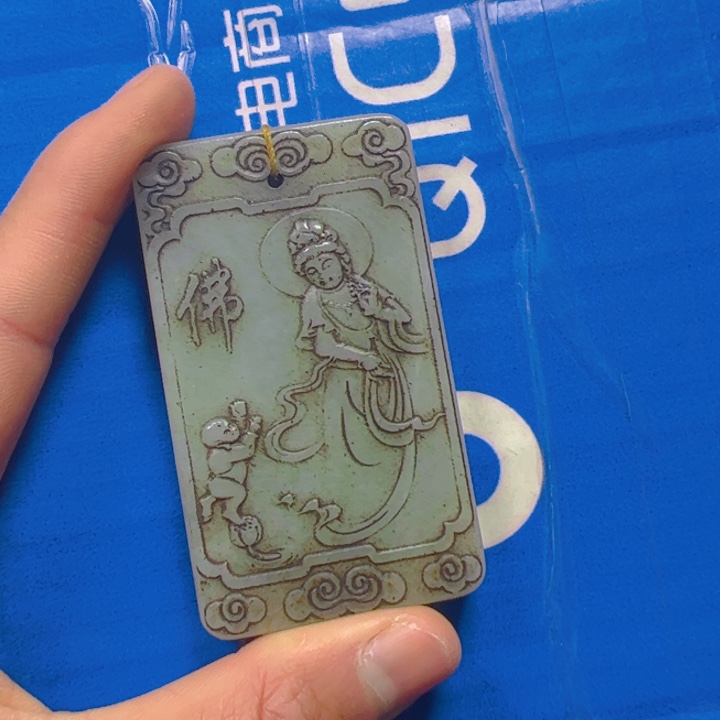 和田玉挂件未镶嵌