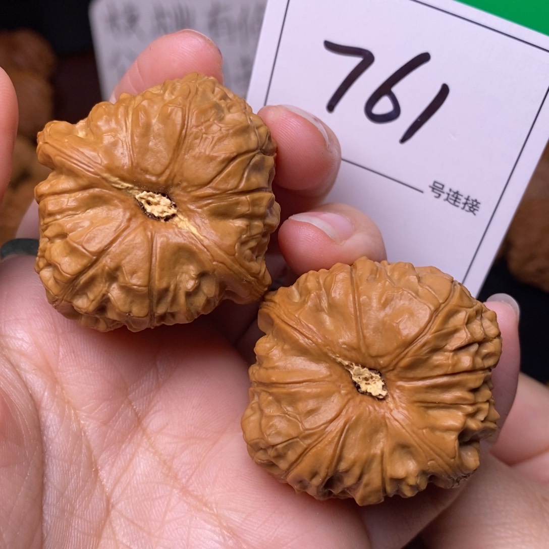 把件文玩核桃761南瓜4.1