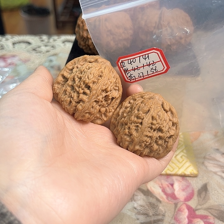 文玩核桃把件赵喜满南将石