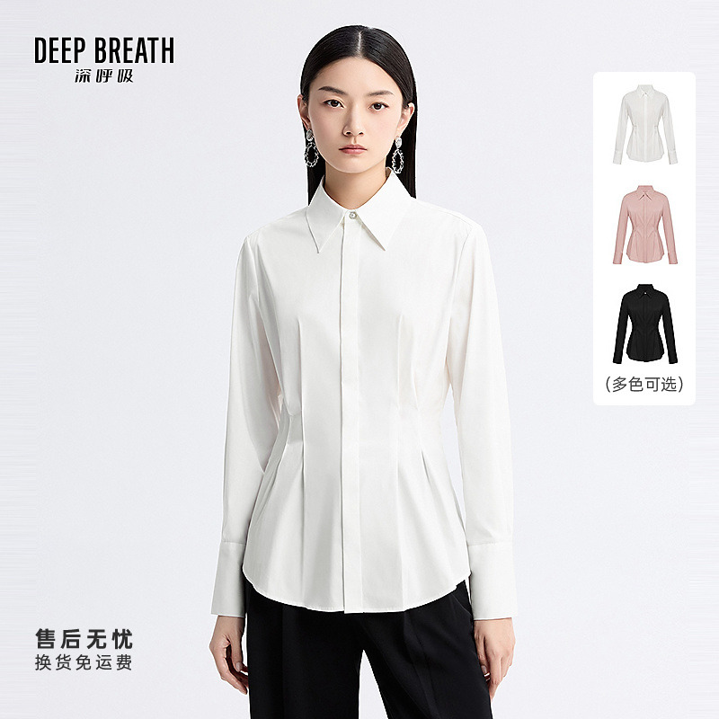 DEEP BREATH深呼吸女装新款法式衬衣翻领褶皱收腰长袖衬衫A301887