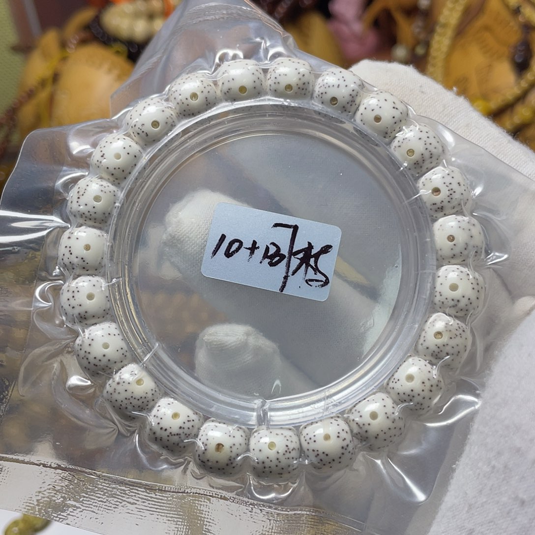 手串星月菩提10-9老型桶月朗星稀牛毛星原生态