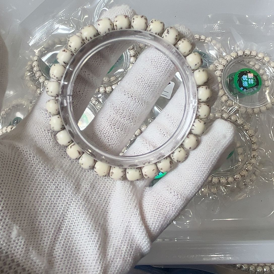 吊坠星月菩提8的有连星，428