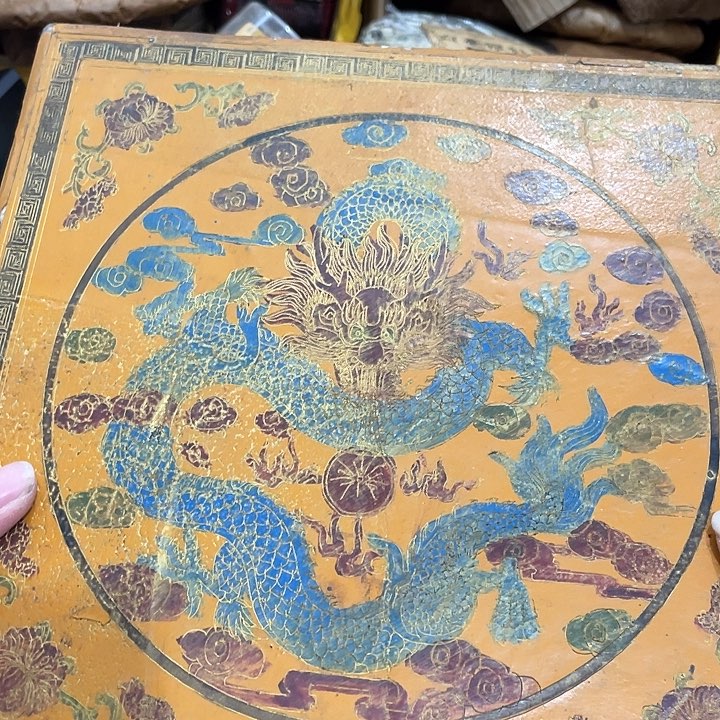 紫砂……………………………………………………