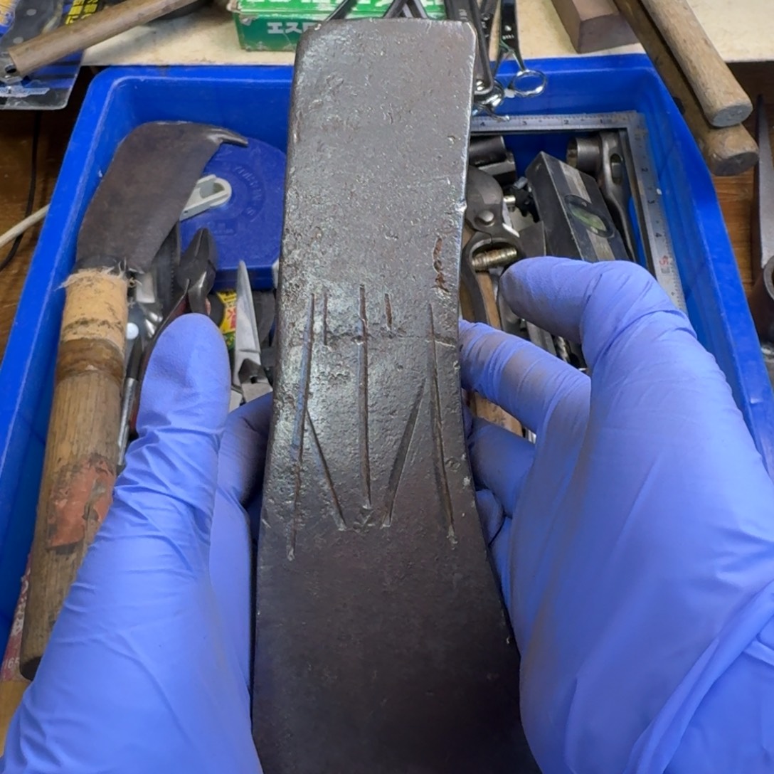 用***0五金工具制造工艺