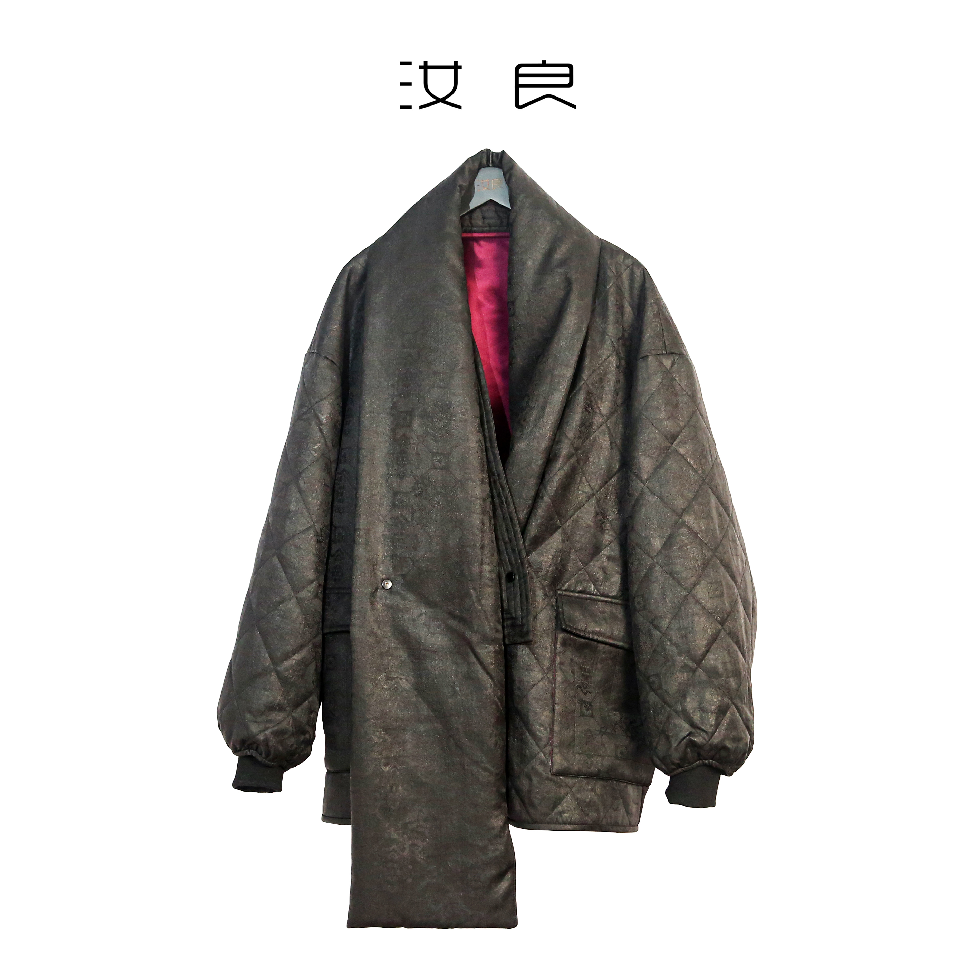天花锦小重缎围脖廓形外套